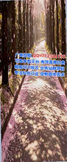龙岩代母农业工作室